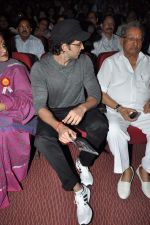 Hrithik Roshan at Peace project with Brahmakuris in Bhaidas Hall on 21st Sept 2012 (28).JPG